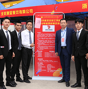 学烹饪就业怎么样