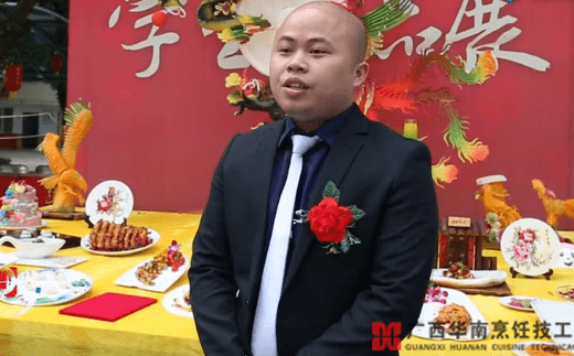 黎锦军