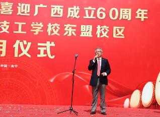 УУʽǳɹѧУ־ǿ´