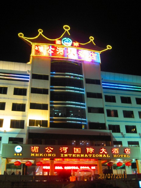 南宁酒店招聘_南宁运招商务大酒店地址 地图