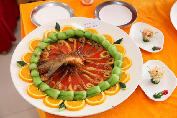烹饪大赛热菜作品烹饪大赛热菜作品烹饪大赛热菜作品烹饪大赛热菜作品