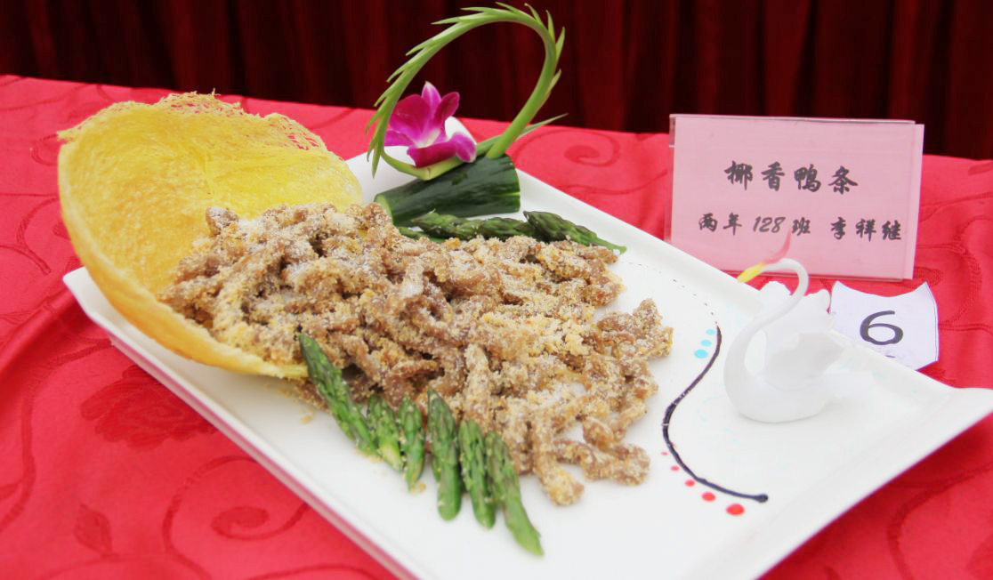 明秀校区