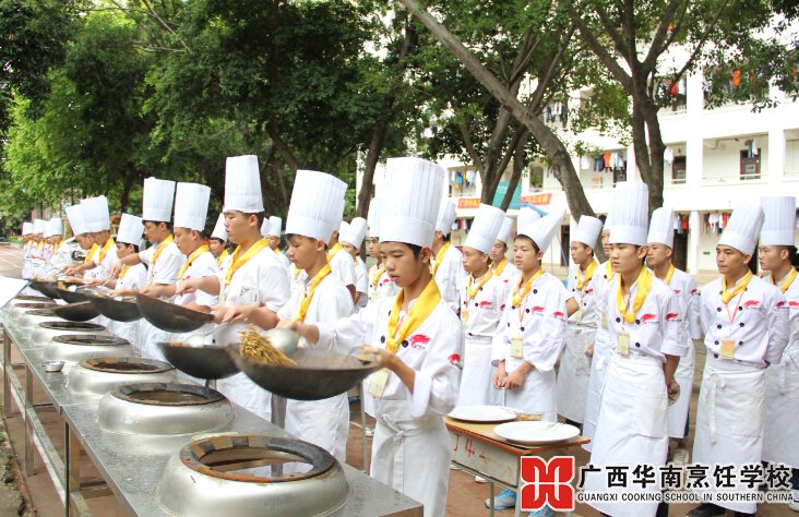 大厨精英班抛锅阶段考核
