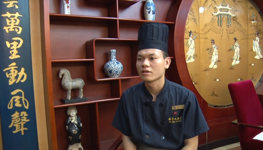 谭子康—南宁桂景大酒店