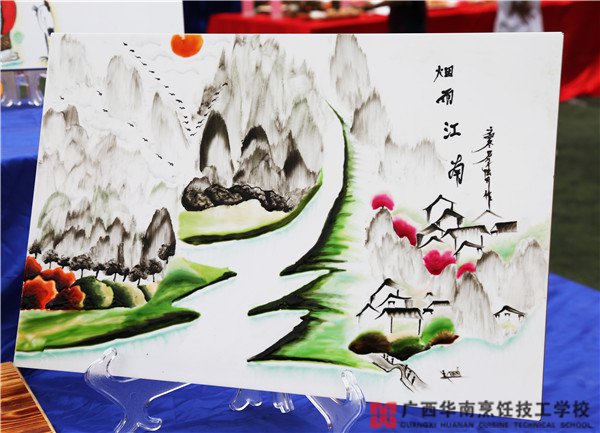 这样的果酱画盘饰 让艺术更绝美