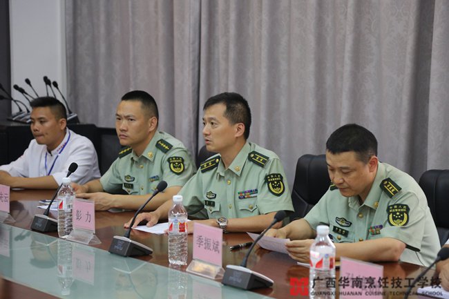 开班典礼现场参加本次开班典礼的有广西武警总队的相关领导以及我校