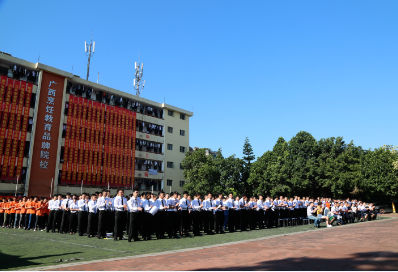 2018年广西华南烹饪技工学校夏季双选会