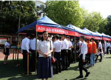 2018年华南夏季双选会企业采访—山东蓝海酒店