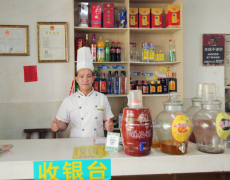 华南烹饪学校成功学子:赵铁志