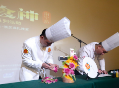 Уʦμӵڶ춫ʳչ