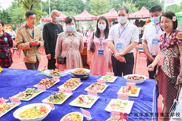 年"香从东盟来"东南亚主题美食大赛在我校圆满举行-_广西厨师培训学校