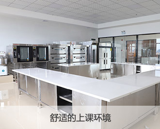 广西厨师好学校